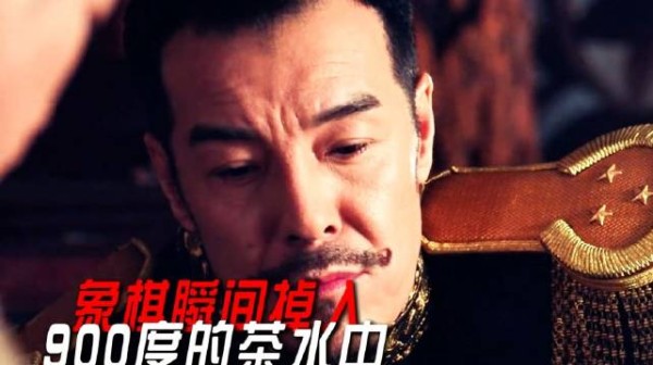 失传百年的藏玉绝技重见天日,军阀当场傻眼!