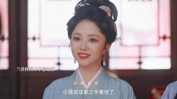 兰香不想用林家的一针一线 所用所穿都是父母给准备的嫁妆