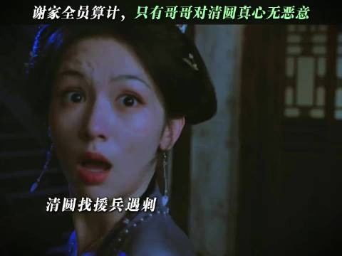 这个哥哥真的好正直
