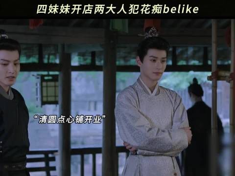 果然女人认真做事的样子最有魅力!