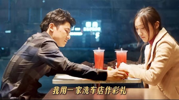 农村女人李八玥半生坎坷,婚姻变故尝尽生活苦
