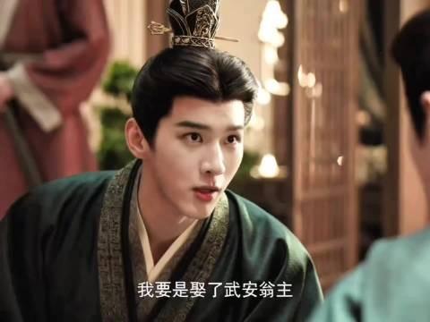 嫁金钗预告 陆濯离婚后妻子遭情敌争抢