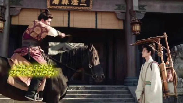 李昀锐眼神戏演活言尚复仇线