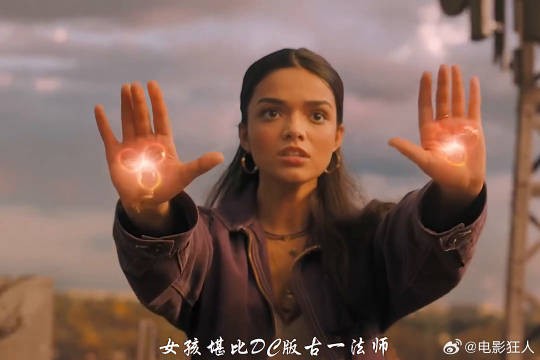 女孩堪比古一法师,你觉得够格吗?