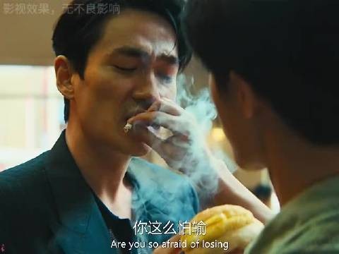 空枪片段曝光，万梓强持空枪绑架首富之子索要20亿