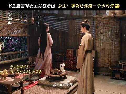 李昀锐演绎言尚，温柔外壳暗藏疯感