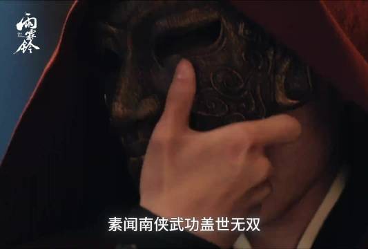 展昭遇强更强,同时期到底谁比展昭厉害 杨洋
