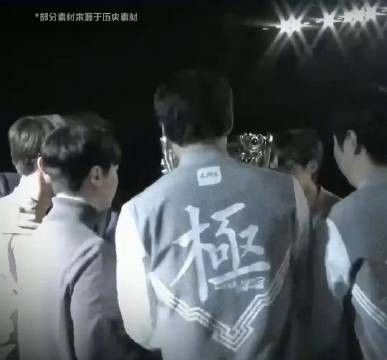 不同身份相同热爱，英雄联盟S16玩家投稿峡谷再续篇章