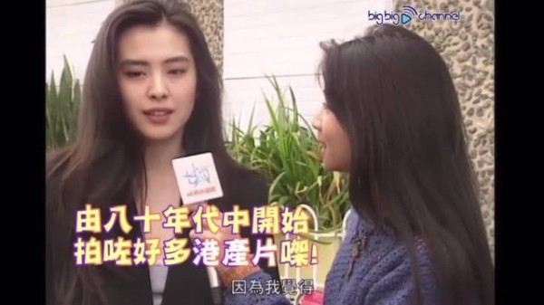 1991年王祖贤刻意减产，一年只想拍三部好电影，表示对做菜也很有兴趣