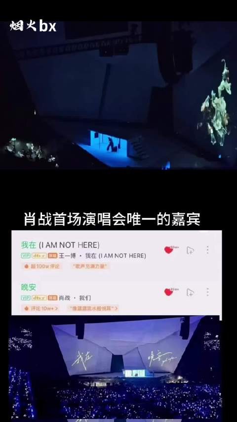 谁说爱不能公之于众