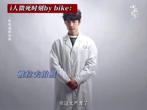 角色出圈,海报上墙,无数观众奔赴打卡,和刘铮亮留下专属合影
