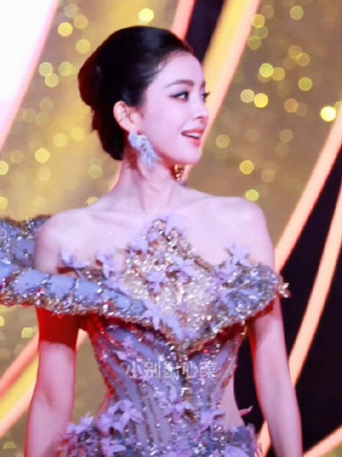 娜扎文荣奖红毯顶美