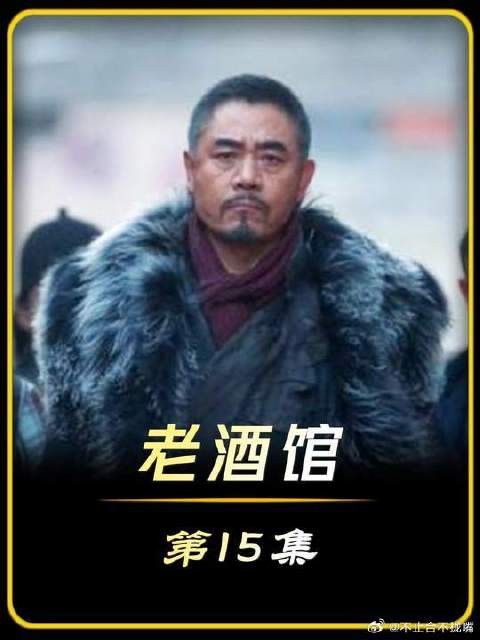 神秘大盗半夜赴约掌柜陈怀海,情投意合义结金兰!