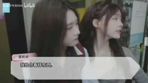 李婷手写站位笔记帮队友标注易错点，幕后排练团魂满满