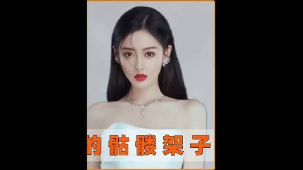 内娱瘦成骷髅风气该停了,170姑娘被逼不到90斤