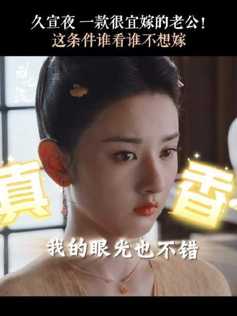 “他很普通啊，普通到无可替代”