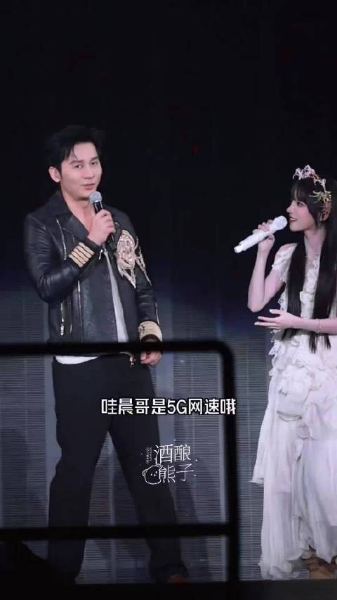 李晨听宋雨琦清唱哭了