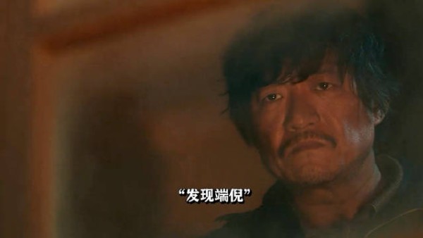 顶级罪犯的反侦查能力有多强!