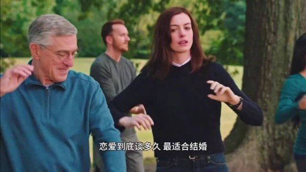 女生不要谈太久的恋爱,结婚证难加固注定散的感情