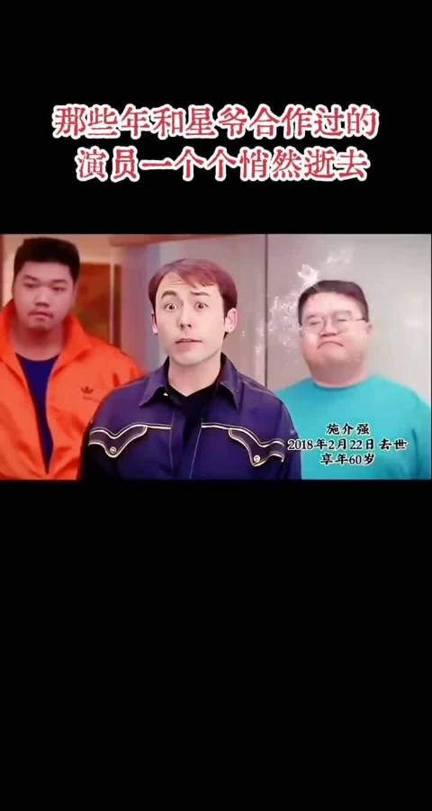 花有重开人无再相逢引共鸣,珍惜眼前人趁早相拥