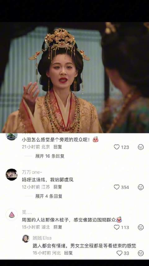 郭玉凤设局逼周夫人残害骨肉，王一楠祠堂对峙演技爆发