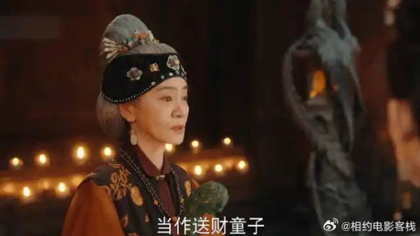 荣善宝想和陆江来成婚,老祖母泪眼朦胧:小心他在骗感情!