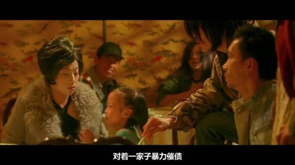 谢霆锋饰王小虎酒楼惩恶霸 飞身踢腿横扫黑帮