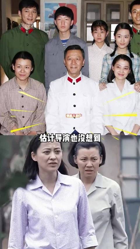 梅婷力荐刘琳参演《父母爱情》，成就经典荧屏搭档