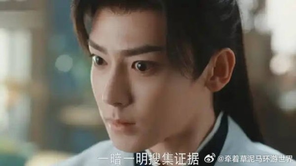 状元郎跳崖真相揭秘,事情有点太离谱!