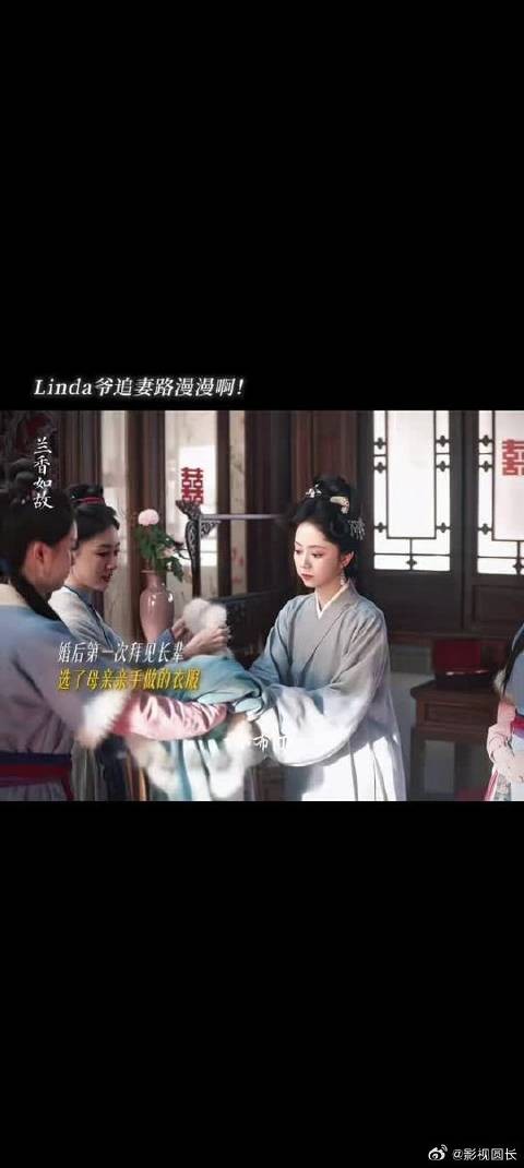 好怕他俩把衣服扯坏了