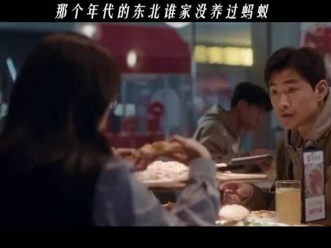 妈呀,搜了一下当年这个骗局 听着可邪乎