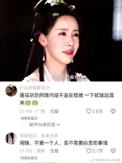 爱而不得小心翼翼低头，今天还是不肯跟我说话