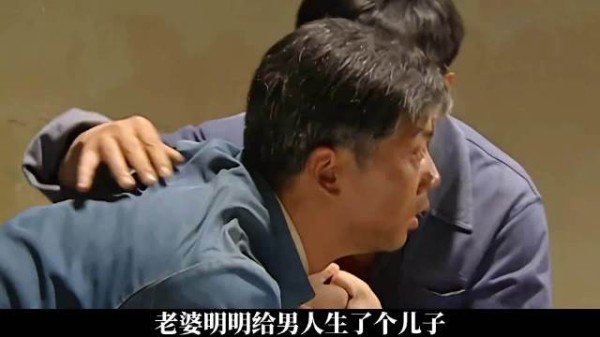 二喜毫不犹豫选择凤霞，保大保小定下温暖坚定