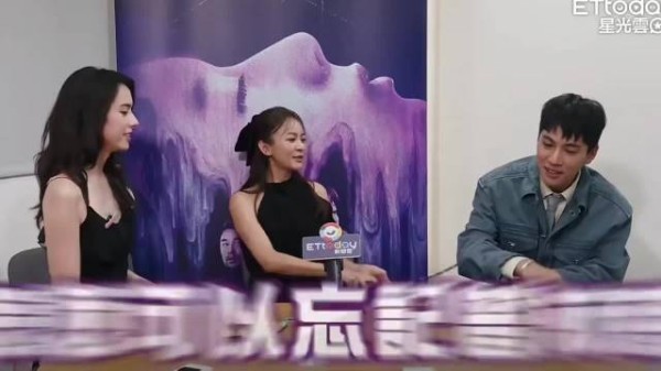 曾沛慈本名出演贵妇沛慈 林子闳受访被cue