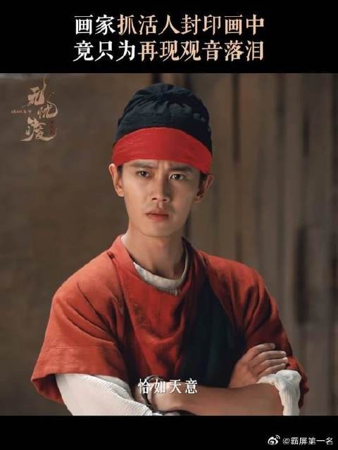 没想到夫妻情深，也会成为有心人利用的把柄