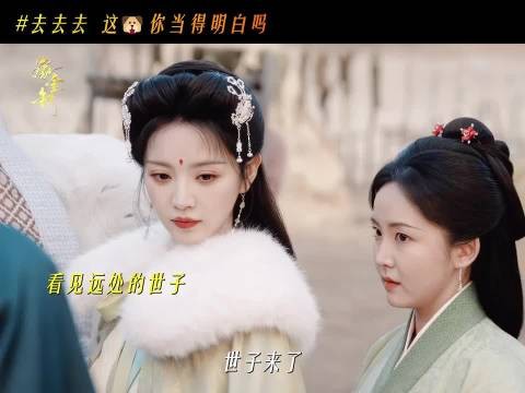 争!争的就是多看一眼
