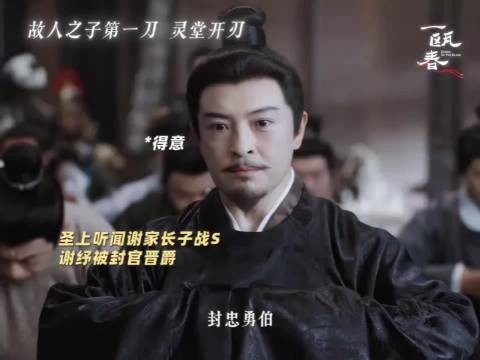“我会要你的命,你知道吧!”