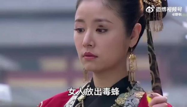 “馥雅利用饲养的蜜蜂打算复仇,可在最后那一刻却放手了”