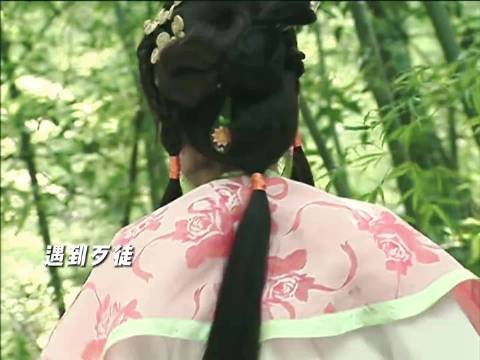 没想到救她的郎中比歹徒还恶
