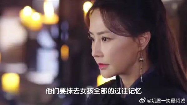 《献鱼》：养父逼失忆养女刺杀仇敌，怎料魔尊竟为她挡下致命一刀