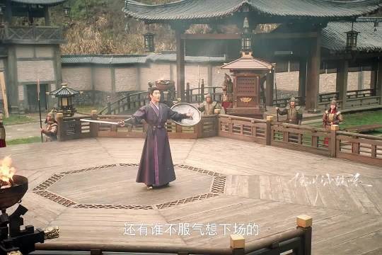 韩辽用计逼陆濯上演武台比试被暗算中箭,魏娆关系则乱中了韩辽的奸计