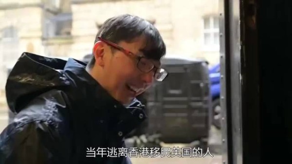 回看:移英港人在那边混得有多唏嘘,曾是老板如今却在伦敦街头抓