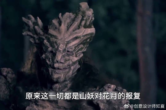 男人同时爱上两个女人,最终竹篮打水一场空
