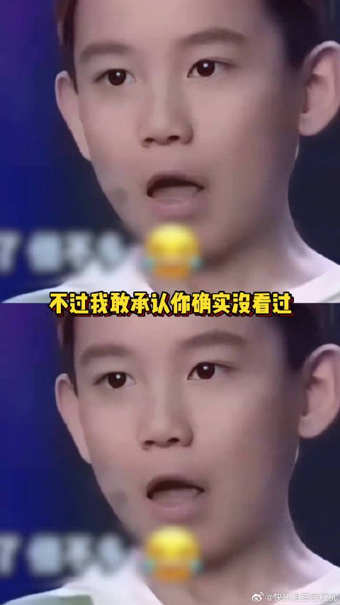 白敬亭提名胡先煦离校园最近，胡先煦摆手否认