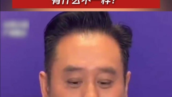 “非凡哥”麦长青一个巴掌示范，当代短剧与从前的连续剧，有什么不一样?