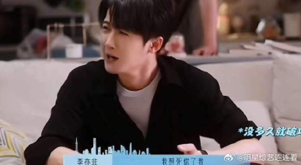 死动静一阵一阵的，声线多变