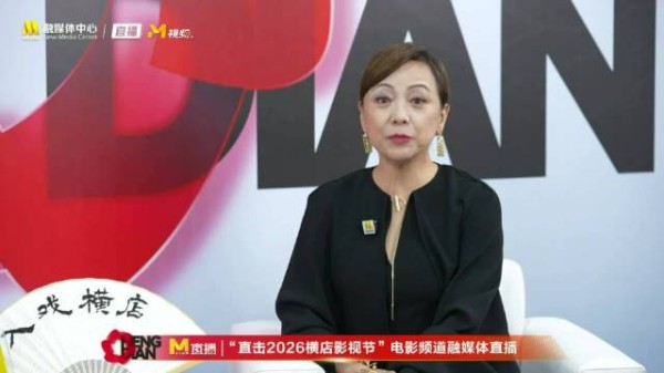 邓萃雯回忆拍金枝欲孽,冬天喝冰水忍化肥味