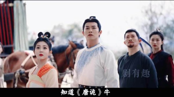 唐诡五六季套拍共80集，探案小分队续走古蜀道