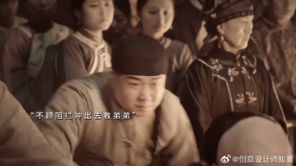恶婆婆给媳妇扣妖怪名头欲灭口，报应来得太快