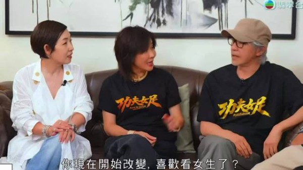 周星驰刘嘉玲老友对话欢乐，刘嘉玲称周星驰内心还是孩子